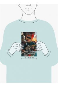 Путилин И, Сорок лет среди убийц и грабителей. Вечные истории. Young Adult. Non-Fiction