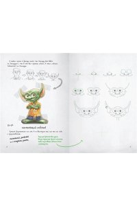 Блекманн Д. Гид по рисованию комиксов