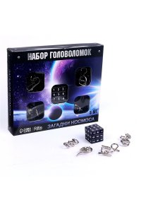 ИГРА ГОЛОВОЛОМКА НАБОР 5ШТ КОСМОС СИМА-ЛЕНД 3302584 (5842)