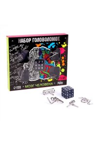 ИГРА ГОЛОВОЛОМКА НАБОР 5ШТ МОЗГ ЧЕЛОВЕКА СИМА-ЛЕНД 3302583