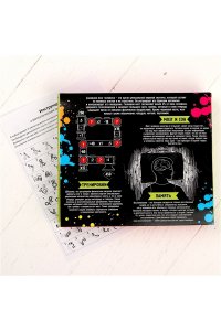 ИГРА ГОЛОВОЛОМКА НАБОР 5ШТ МОЗГ ЧЕЛОВЕКА СИМА-ЛЕНД 3302583