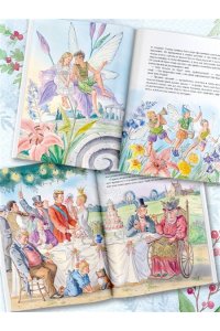 Андерсен Х.К., Перро Ш., Братья Гримм Сказки для девочек