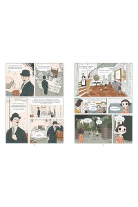 Корнетт Ж.-Л. Одри Хепберн: ангел с печальными глазами