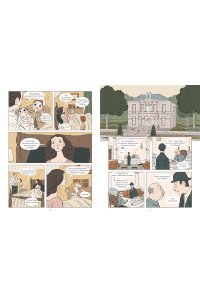 Корнетт Ж.-Л. Одри Хепберн: ангел с печальными глазами