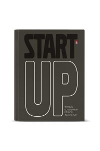 ТЕТР 160 КЛЕТ АЛЬТ СО СМЕН БЛОКОМ НА КОЛЬЦАХ START UP АРТ.7-160-081/89 (0239)