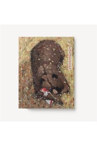 ЕЖЕДНЕВНИК 112Л А6+ ЭКСМО МАТОВ ЛАМИН ФОЛЬГА СКАЗКА ЕЖФ25611206 (5524)