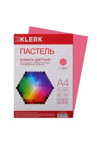 БУМАГА 100 Л ИНТЕНСИВ РОЗОВЫЙ А4 80Г/М KLERK 242754 (6315)
