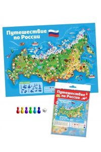 НАСТ ИГРА ХОДИЛКА ПАКЕТ ПУТЕШЕСТВИЕ ПО РОССИИ *ДК* 05963 (9631)