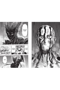 ONE One-Punch Man. Кн. 17. Возвести в степень. Рассвет