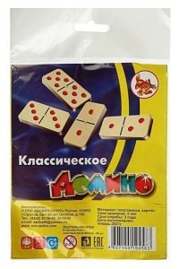 НАСТ ИГРА ДОМИНО КЛАССИЧЕСКОЕ /ПАКЕТЕВРОПОДВЕС/ ЗАДИРА4583