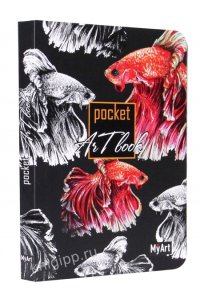 СКЕТЧБУК 80Л 100*138 MYART POCKET ARTBOOK РЫБА ПРОФ-ПРЕСС 80-2075 (0755)