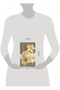 Галимберти У. Книга эмоций. Чувства и идентичность в цифровую эпоху