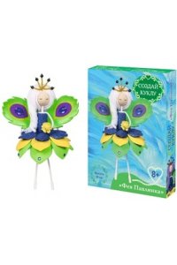 НАБОР Д/ТВОРЧ СОЗДАЙ КУКЛУ ФЕЯ ПАВЛИНКАФК-13 (3019)