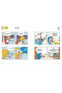 Ли Д. Клетки Юми. Том 1