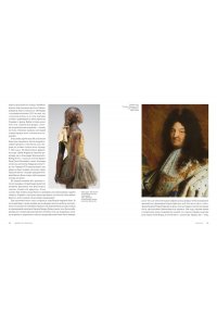 Кауза С., Чифани А. История искусства с головы до пят