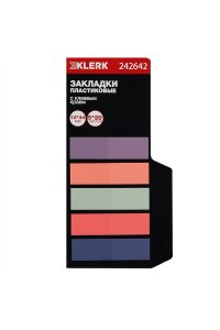 ЗАКЛАДКИ ПЛАСТИК 44*12ММ 5ЦВ*20Л В БЛОКЕ KLERK NUDE (С ЛИПКИМ КРАЕМ) 242642 (6114)