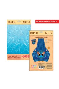 ЦВ ВУАЛЬ А4 5Л 5ЦВ ЭКСМО НЕЖНЫЕ ОТТЕНКИ (ТЕКСТУРНАЯ) *РАPER ART* АРТ.НЦТВ55297