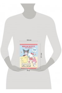 Hello Kitty and Friends. Большой альбом наклеек