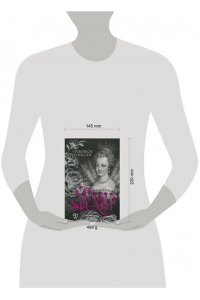 Schiller F. Maria Stuart