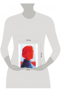 Бронте Шарлотта #trendbooks. Джейн Эйр/Бронте Ш.