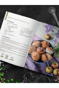 <не указано> ПП меню. Сборник лучших рецептов