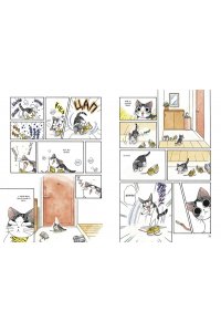 Милый дом Чи. Книга 1