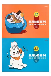 АЛЬБОМ Д/РИС 24Л ПРОФ-ПРЕСС КОШКА И КОТЁНОК АРТ.24-3769 (7699)