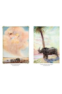 Киплинг Р. Большая Книга Джунглей