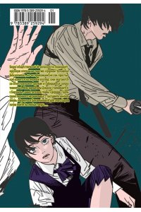 Фудзимото Т. Человек-бензопила. Кн. 12. Огнестрел, гвозди, катана