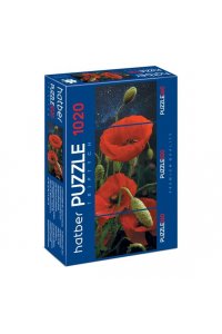 ПАЗЛЫ 260+500+260 HATBER PREMIUM (3 КАРТИНКИ) МАКИ АРТ.Т1020ПЗ2_22654