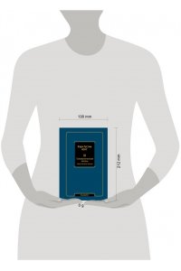 Юнг К.Г. Символическая жизнь. Тавистокские лекции (т. 1)