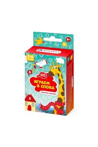 НАСТ ИГРА БАМС-ИГРЫ ИГРАЕМ В СЛОВА ФЕНИКС+ 51672