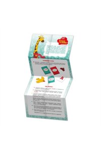 НАСТ ИГРА БАМС-ИГРЫ ИГРАЕМ В СЛОВА ФЕНИКС+ 51672