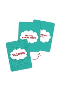 НАСТ ИГРА БАМС-ИГРЫ ИГРАЕМ В СЛОВА ФЕНИКС+ 51672