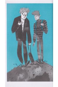 Беленикина Олеся ЛМК Беленикина. Дядушкин дом