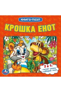 https://amital.ru/image/cache//data/import_files/54/54157144-2399-11e9-a7c7-9cb654acd3b6-200x300.jpeg