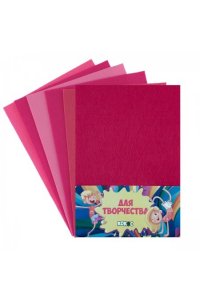 ЦВ ФЕТР А4 5Л 5ЦВ 1ММ КОКОС ОТТЕНКИ КРАСНОГО АРТ.213039 (2743)