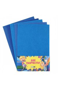 ЦВ ФЕТР А4 5Л 5ЦВ 1ММ КОКОС ОТТЕНКИ СИНЕГО АРТ.213042 (2774)