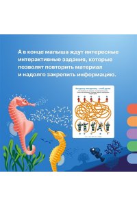 Симон Ф., Буэ М. Грузовики и специальные машины