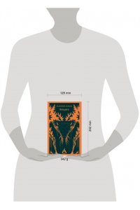 Блэквуд Э. Вендиго