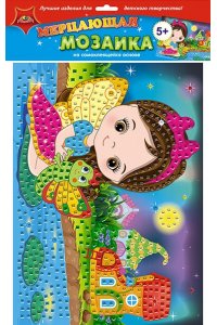 САМОКЛЕЯЩ МЕРЦАЮЩАЯ МОЗАИКА ИЗ МЯГ ПЛАСТИКА А3 МАЛЕНЬКАЯ ФЕЯ С1573-74 (5697)