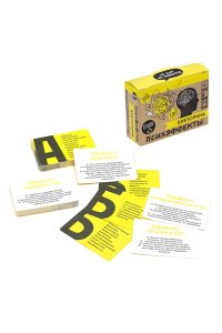 НАСТ ИГРА ВИКТОРИНА ПСИХЭФФЕКТЫАРТ.07870