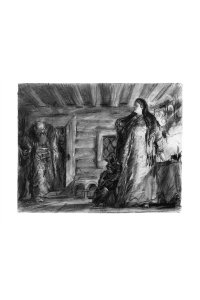 Толстой А.Н. Петр Первый (с илл.)