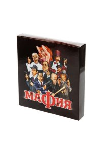 НАСТ ИГРА МАФИЯ /КАРТОЧНАЯ/ *ДК* АРТ.01895 (8959)
