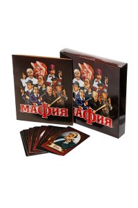 НАСТ ИГРА МАФИЯ /КАРТОЧНАЯ/ *ДК* АРТ.01895 (8959)