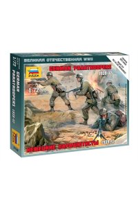 СБОРНАЯ МОДЕЛЬ НЕМЕЦКИЕ ПАРАШЮТИСТЫ(МАСШТАБ 1:72) *ЗВЕЗДА* АРТ.6136 (1362)