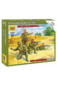 СБОРНАЯ МОДЕЛЬ СОВЕТСКИЕ ПАРАШЮТИСТЫ(МАСШТАБ 1:72) *ЗВЕЗДА* АРТ.6138 (1386)