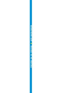 Дмитриева В.Г. Рисуем за 30 секунд. Для мальчиков