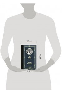 Рид Т.М. Всадник без головы