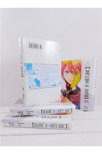 Акасака А. Звёздное дитя. Кн. 2